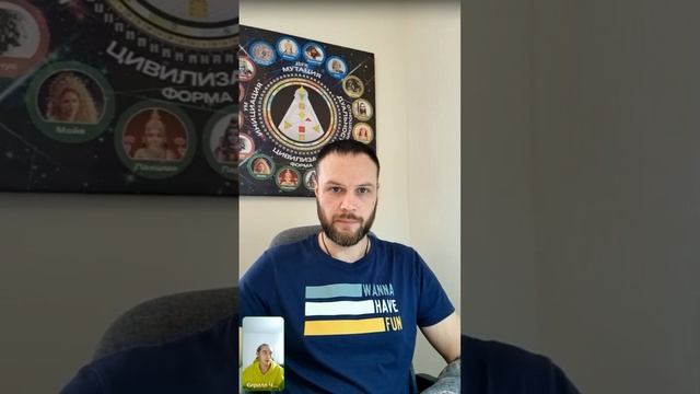 Прямой эфир 