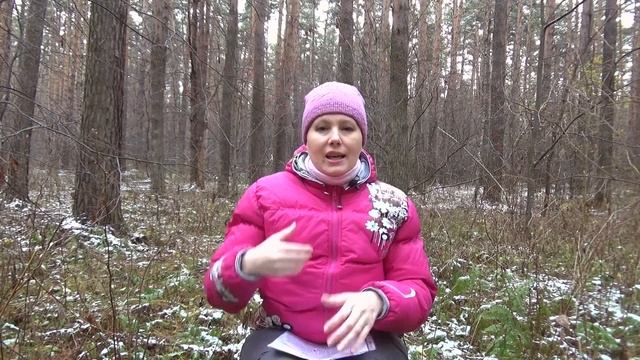 Технология С-Л-О-В-О - Бродилка 17 с Валентиной Когут