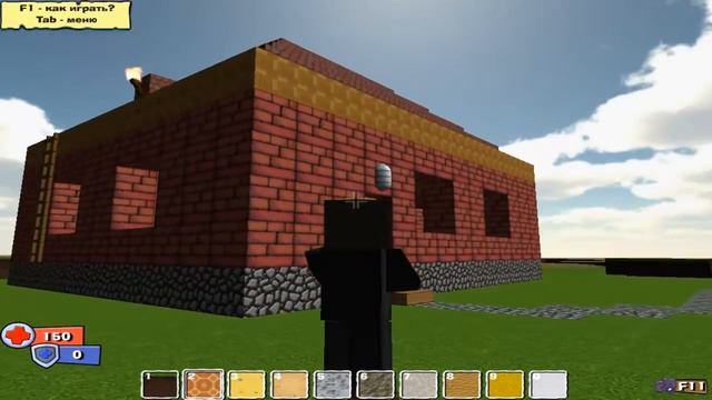 Приложение ВКонтакте: Кубезумие 2. " Намного лучше чем 1-я, часть" смотреть онлайн