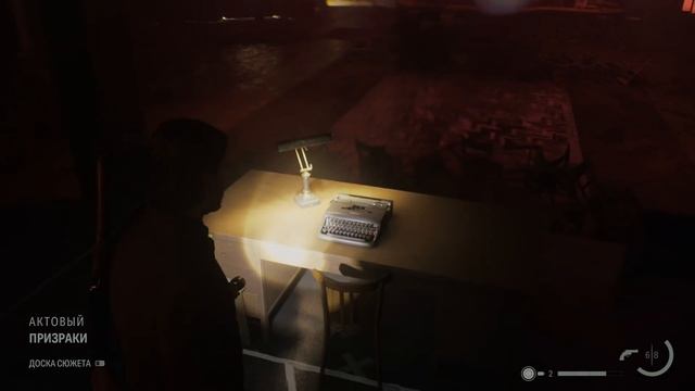 #11 СТРИМ-ПРОХОЖДЕНИЕ I ALAN WAKE 2 смотреть онлайн