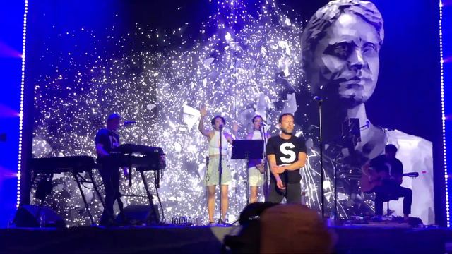 Tatabojs - Velký třesk, live Metronome Prague, 24.6.2022 смотреть онлайн