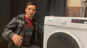 Обзор стиральной машины от Яндекс ll Tuvio WFS64MW1 на 6 кг