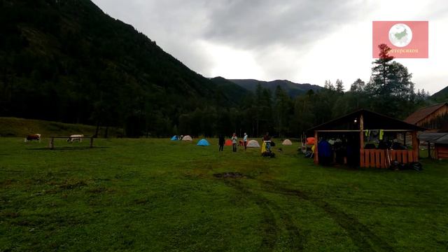 Алтай. Ороктойская тропа. Прощаемся с Кучерлой. смотреть онлайн