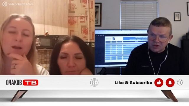 таблица менделеева @user-rv1en3us8t смотреть онлайн