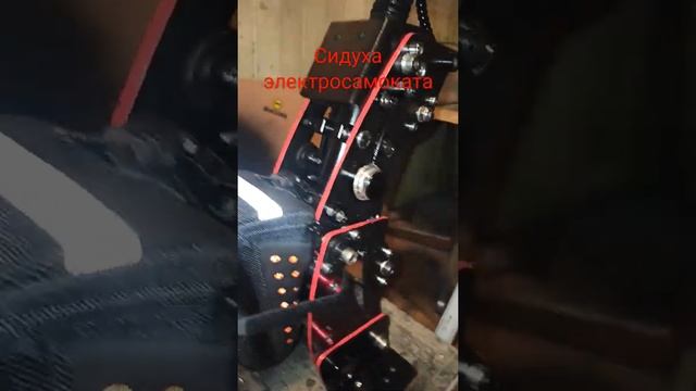 Сиденье электросамоката полностью собрано смотреть онлайн