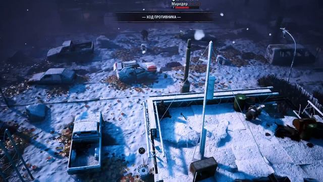 Mutants