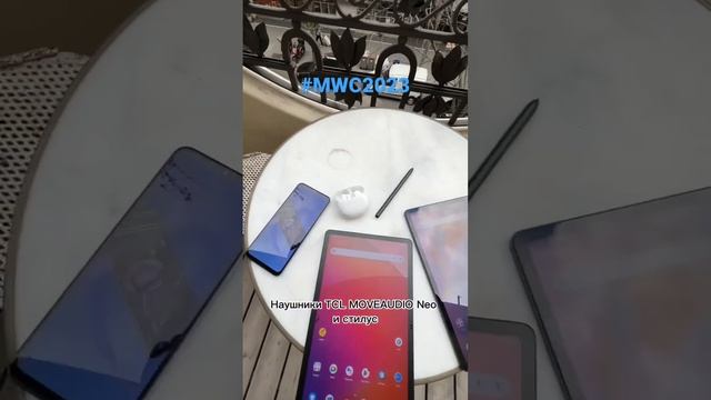 Бумажный планшет и другие новинки TCL смотреть онлайн