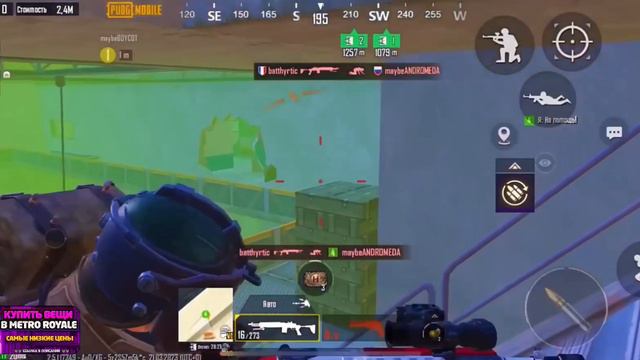 ЗАБУСТИЛИ БОМЖА НА 5 КАРТЕ/НАЧАЛИ ПАДАТЬ 6 ШМОТКИ?/пушим новое 13 metro royale смотреть онлайн