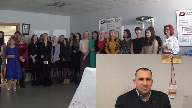 8 Марта Башавтоком смотреть онлайн