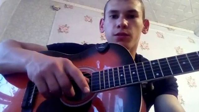 Кравц - Обнуляй разбор смотреть онлайн