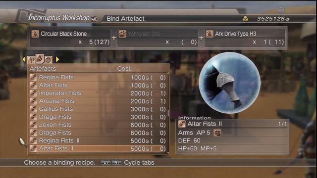 WKC 2 Complete Knight Armor List - White Knight Chronicles II HD смотреть онлайн