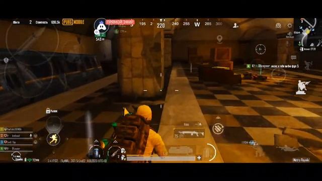 ВЕСЕЛЫЙ СТРИМЧИК /METRO ROYAL/ LEGENDA/ 14.01.2023 / PUBG MOBILE смотреть онлайн