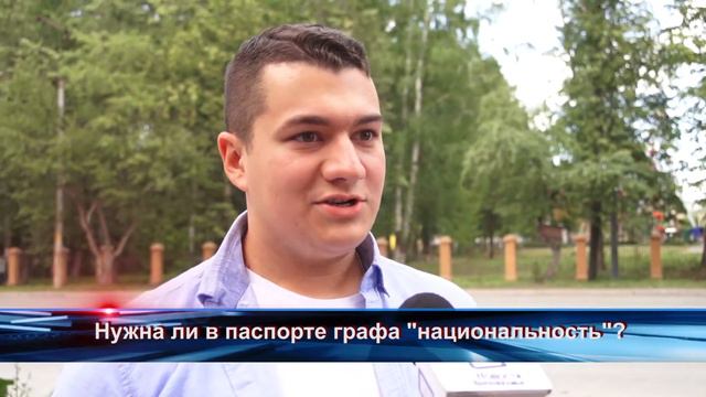 Город волшебства