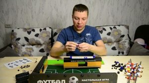 ОБЗОР НАСТОЛЬНОГО ФУТБОЛА "ATTIVIO"