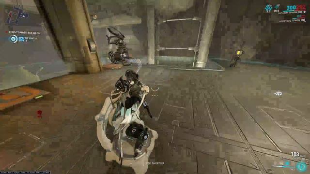 warframe лич кувы смотреть онлайн