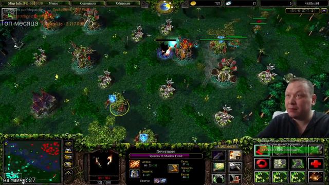 Играем в добрую доту 1 (Warcraft 3) смотреть онлайн
