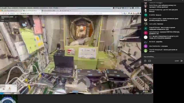 Разоблачение виртуальной МКС в Гугл панорамах с Юрием Тимовским