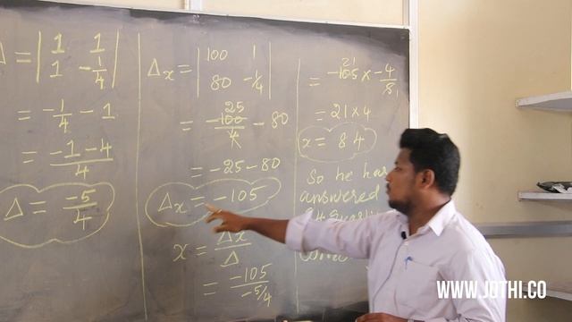 STD- XII MATHS CHAPTER I. EX : 1.4. BY MR. K. BALA SUBRAMANIAN M.Sc., B.Ed., смотреть онлайн