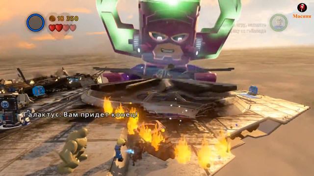 Lego Marvel Super Heroes #15 ФИНАЛ (немое прохождение/без комментариев) смотреть онлайн