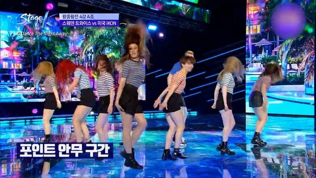 Perfect song for the upcoming summer? TWICE - Dance The Night away cover dance смотреть онлайн