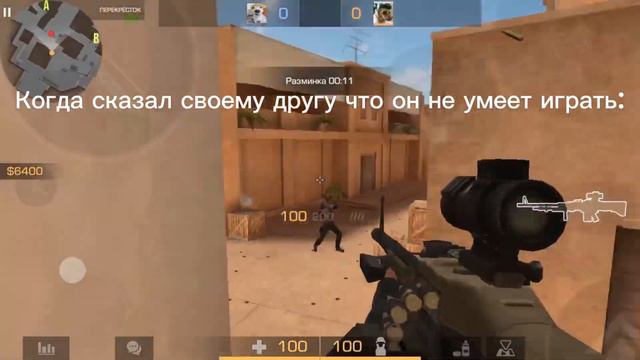 Это не просто гнев😈💀🥶🥵 смотреть онлайн