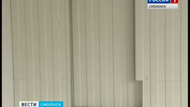 Конструкцию павильона смоленской автостанции южного направления решено изменить смотреть онлайн