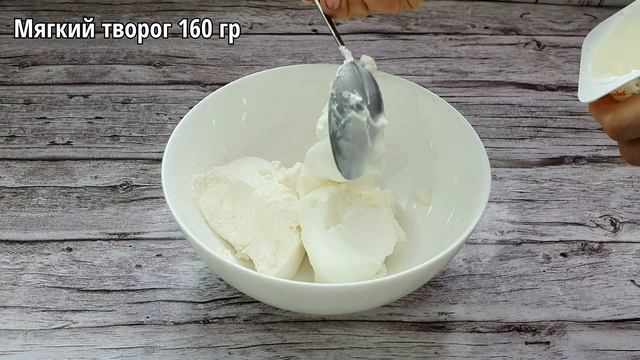 Готовка на Гриле