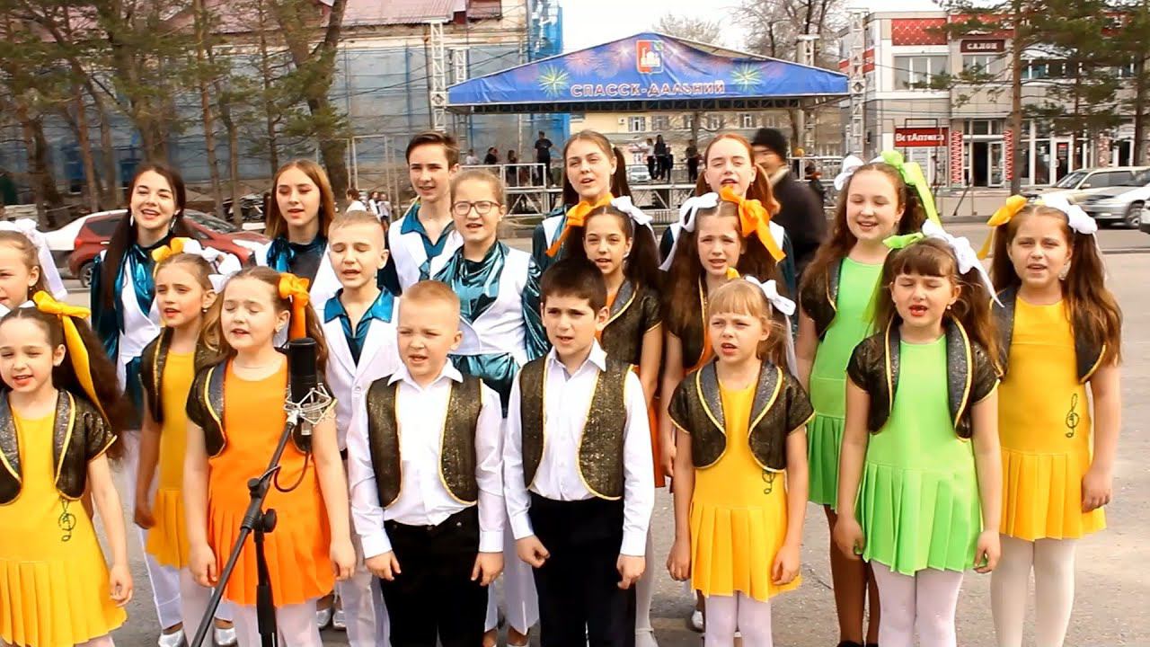 Пусть миром правит любовь