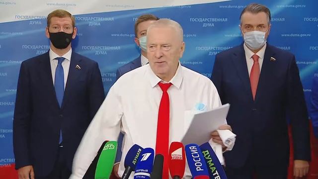 17.06.2021.Пресс-подход представителей фракций Государственной Думы смотреть онлайн