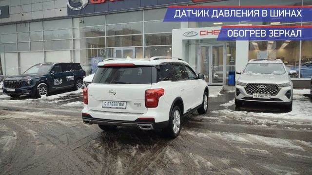 GAC GS8 с пробегом 2019