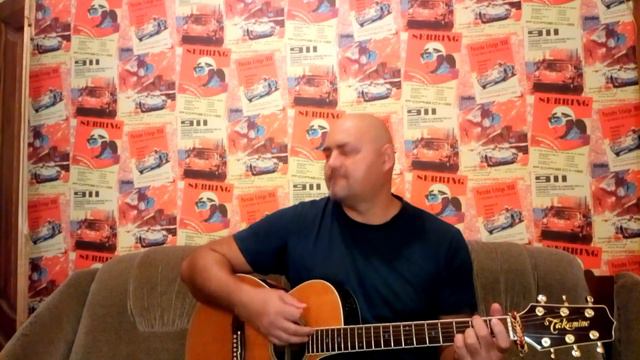 Александр Кожевников - Место под солнцем. (тестовая запись). смотреть онлайн
