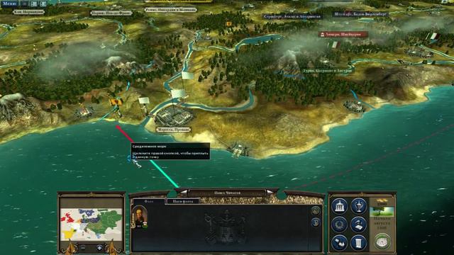 За Веру, Царя и Отечество! №20. Прохождение Napoleon: Total War за Россию смотреть онлайн