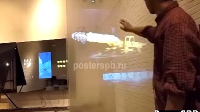 Интерактивная пленка Posterspb смотреть онлайн