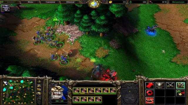 WarCraft 3 - Разделяй и властвуй! смотреть онлайн