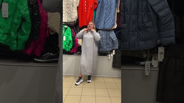 01-09-2024 смотреть онлайн