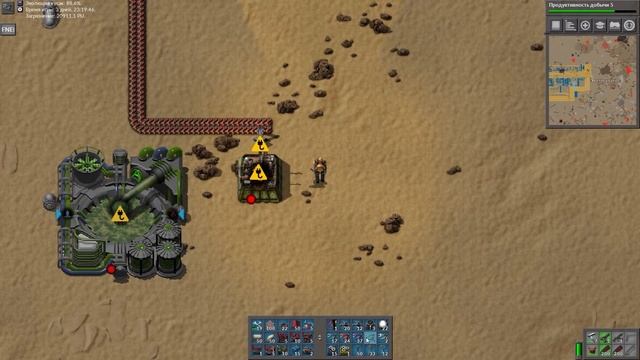 Factorio (Bob's mods + Angel's mods) #35 - Как получить пропен из водорослей смотреть онлайн
