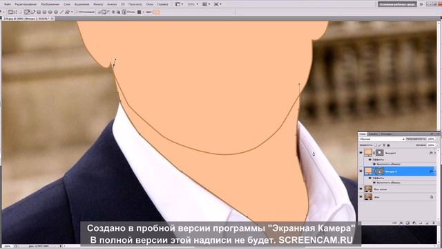 Векторная графика- ADOBE PHOTOSHOP CS5 смотреть онлайн