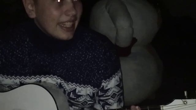 Папин Олимпос-День когда мы встретились с тобой (cover) смотреть онлайн