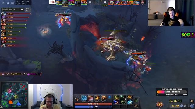 РАМЗЕС НУН ЖЕКИЧ АФОНИН ФЛАЙ ДОТА 2/Dota 2/SOLO/afoninje Sh4dowehhh Ramzes Noone Fly Ghostik смотреть онлайн