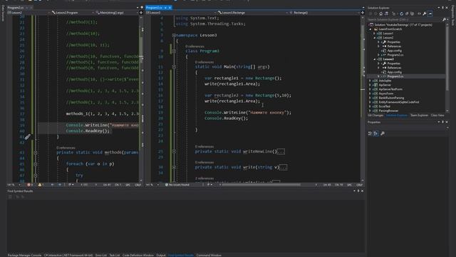 c# с нуля. Урок 3 - классы, введение смотреть онлайн