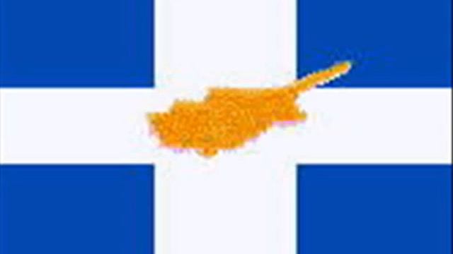 Για τον Γρηγόρη Αυξεντίου. смотреть онлайн