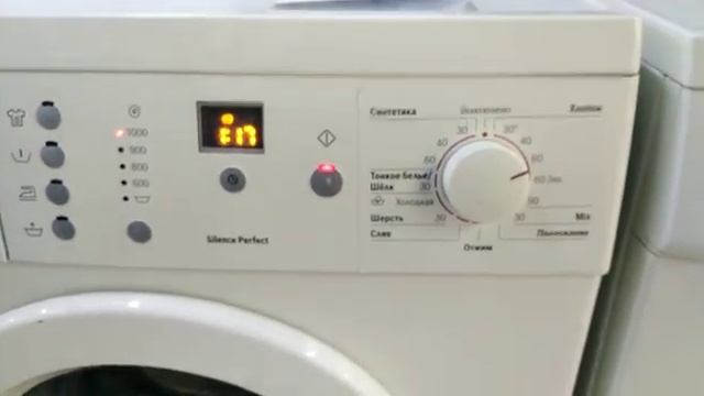 Стиральная машина Bosch WFC 1663. смотреть онлайн