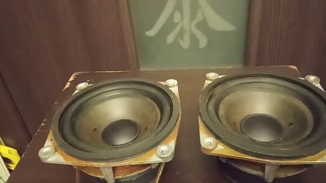 15ГД-11А СЧ динамики от Радиотехника S-90, 35АС-1 смотреть онлайн