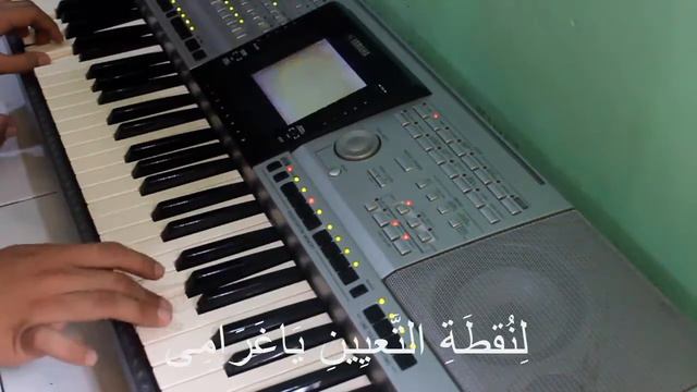 Sholatun bissalamil mubin - YAMAHA PSR 3000 смотреть онлайн