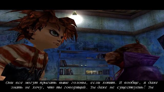 [PC] Evil Twin: Cyprien's Chronicles (1C / Логрус). Русская версия