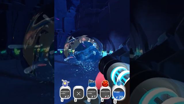 Играю в Слайм Ранчер//Slime rancher || ЧАСТЬ 5 || СЛАЙМЫ АТАКУЮТ!1!! Злые Слаймы !! смотреть онлайн