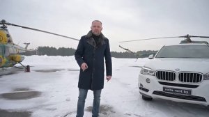 Обзор BMW Х5 в кузове F15