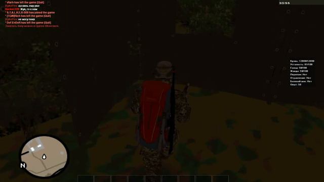 MTA DayZ #5-Путь на военку смотреть онлайн