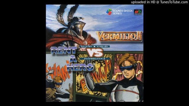Sword of Vermilion - 19 - LEVEL UP смотреть онлайн