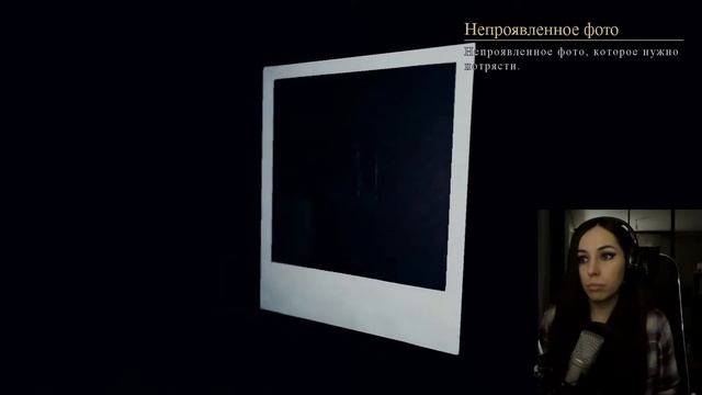 Выбираем собственную судьбу Mists of Aiden (ex House on the Hill) ПОЛНОЕ прохождение смотреть онлайн